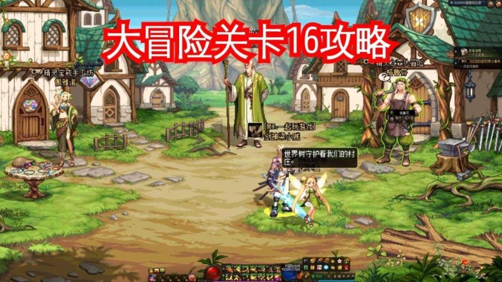 逃离幻想冰淇淋场