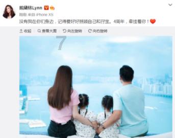 海南12355省级未成年人校园安全综合热线新系统上线运行