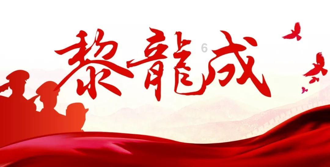 时尚博主街拍